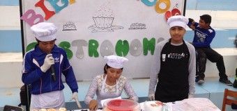 CLAUSURA DEL PROGRAMA DE VACACIONES ÚTILES SE REALIZARÁ ESTE JUEVES 23 DE FEBRERO