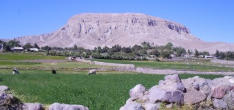 PROYECTO “PUESTA EN VALOR DEL CERRO BAÚL”, A UN PASO DE SU  EJECUCIÓN