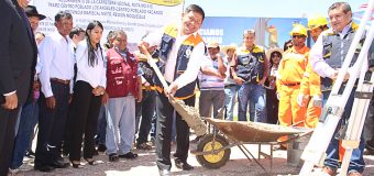 INICIA OBRA DEL MEJORAMIENTO DE LA CARRETERA LOS ANGELES – YACANGO COMO INICIO DE LAS ACTIVIDADES POR EL ANIVERSARIO DE YACANGO