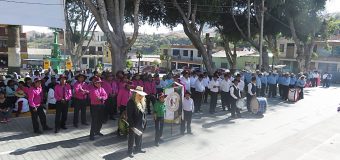 CONCURSO DE COMPARSAS “LA ZAMPOÑA DE COBRE 2019” SERÁ ÉSTE DOMINGO 23 DE JUNIO EN LA PLAZA DE ARMAS TORATA