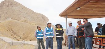 ESPECIALISTAS DEL MINCETUR LLEGAN A TORATA PARA EVALUAR EL FINANCIAMIENTO DEL CENTRO DE INTERPRETACIÓN DEL PROYECTO CERRO BAUL