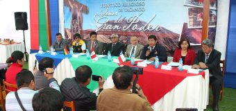 SE PRESENTA EL PROGRAMA DEL FESTIVAL TURISTICO RELIGIOSO DE YACANGO EN LA CIUDAD FRONTERIZA DE TACNA
