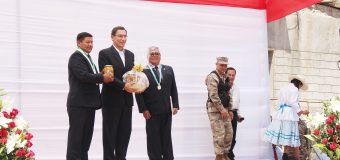 PRESIDENTE MARTÍN VIZCARRA TRANSFERIRÁ PRESUPUESTO POR MÁS DE 07 MILLONES DE SOLES PARA LA PUESTA EN VALOR DEL CERRO BAÚL