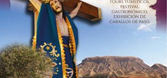 NOS ALISTAMOS TODOS PARA VISITAR DEL 13 AL 16 DE SETIEMBRE EL FESTIVAL RELIGIOSO TURISTICO EN YACANGO